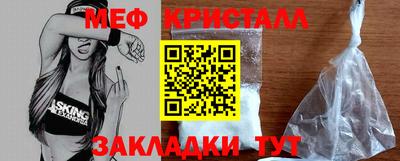 mix Кимры