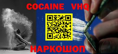 mix Кимры