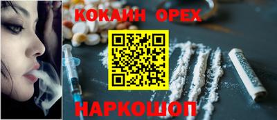 mix Кимры