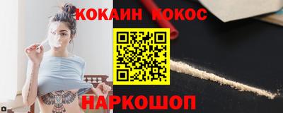 ALPHA-PVP Кинель