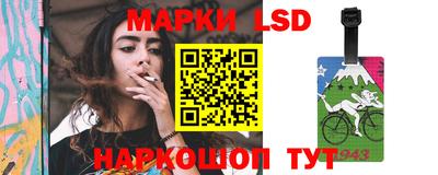 ALPHA-PVP Кинель
