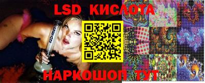 mix Кимры