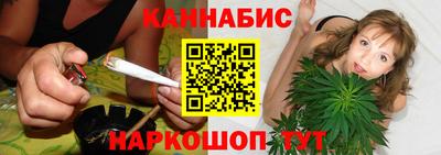 таблы Кингисепп