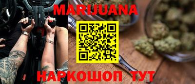 таблы Кингисепп