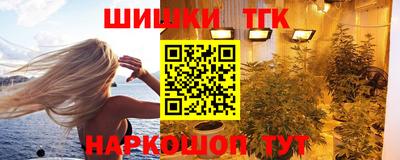 mix Кимры