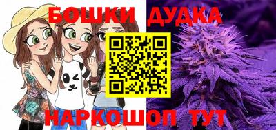 ALPHA-PVP Кинель