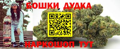эйфоретик Комсомольск-на-Амуре