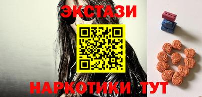 ALPHA-PVP Кинель