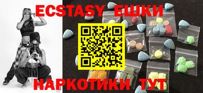 ALPHA-PVP Кинель