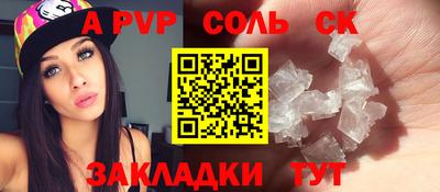 mix Кимры