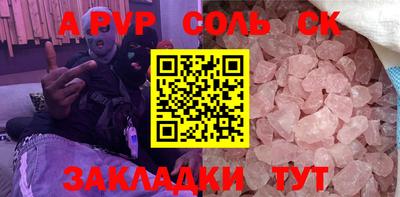 mix Кимры