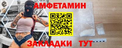 mix Кимры