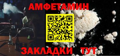 mix Кимры