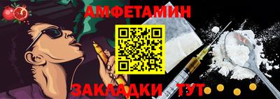 ALPHA-PVP Кинель