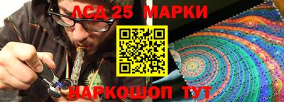 ALPHA-PVP Кинель