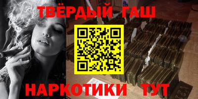 mix Кимры