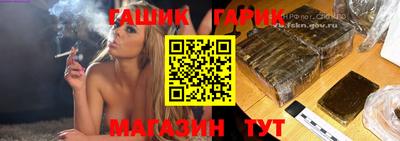 mix Кимры