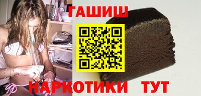 таблы Кингисепп