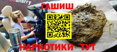 mix Кимры