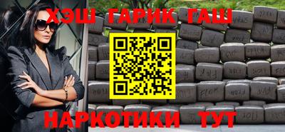 mix Кимры