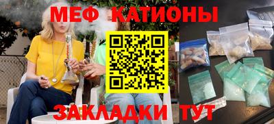 тгк Коммунар