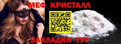 mix Кимры