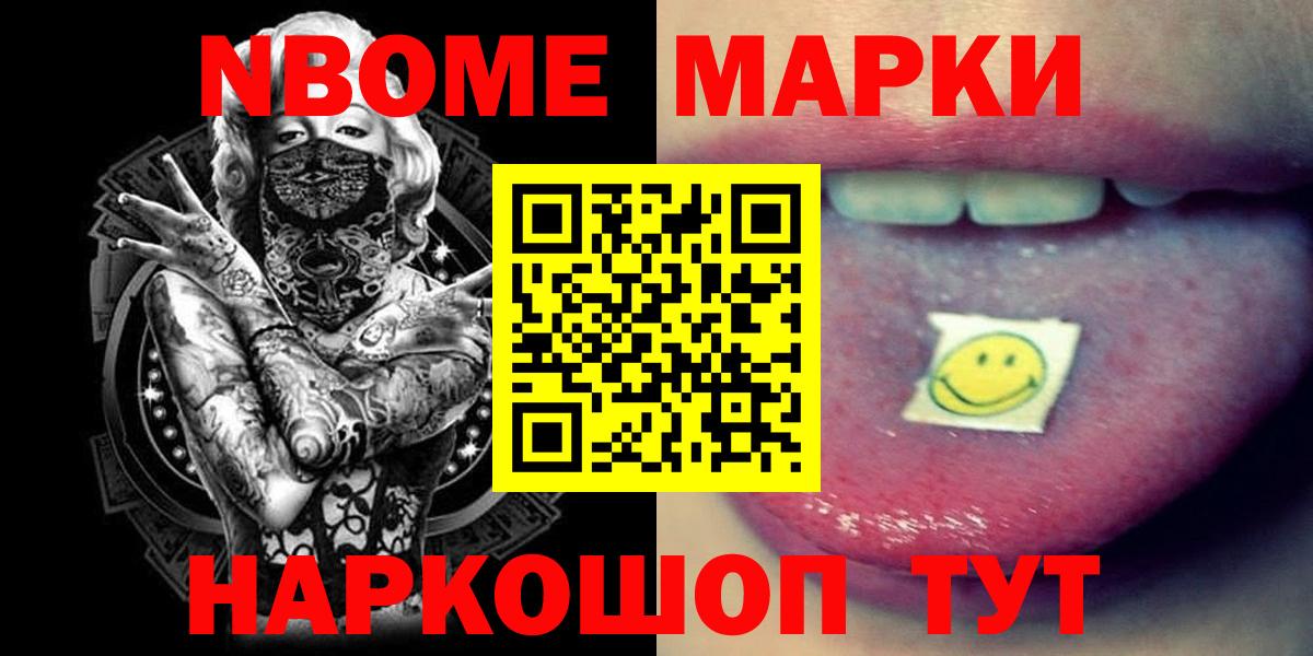 Коряжма  LSD-25 экстази кислота  Вход с VPN 